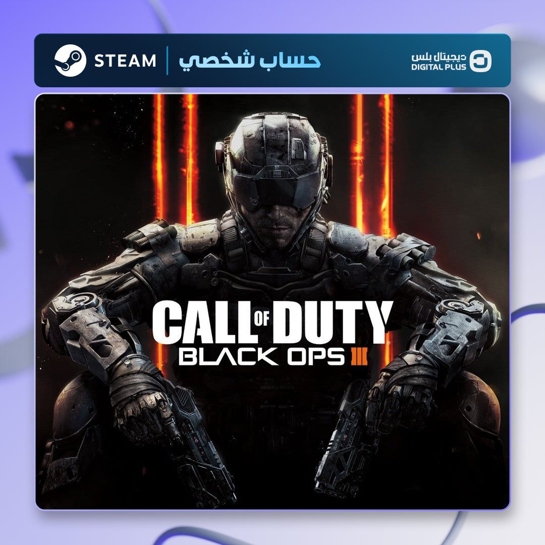Call of Duty: Black Ops III – Zombies Chronicles Edition (Steam) - حساب خاص